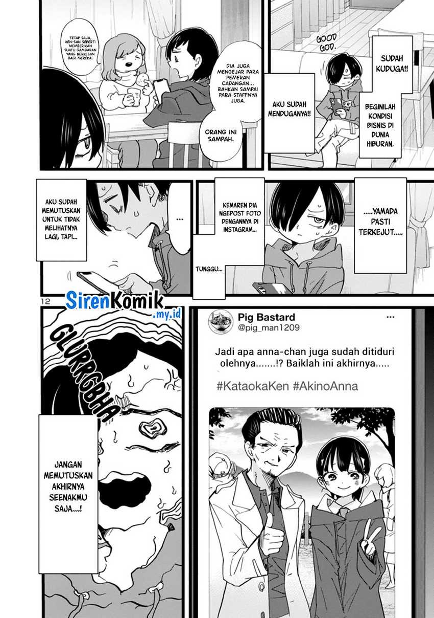 Boku no Kokoro no Yabai Yatsu: Chapter chapter-96 - Page 14