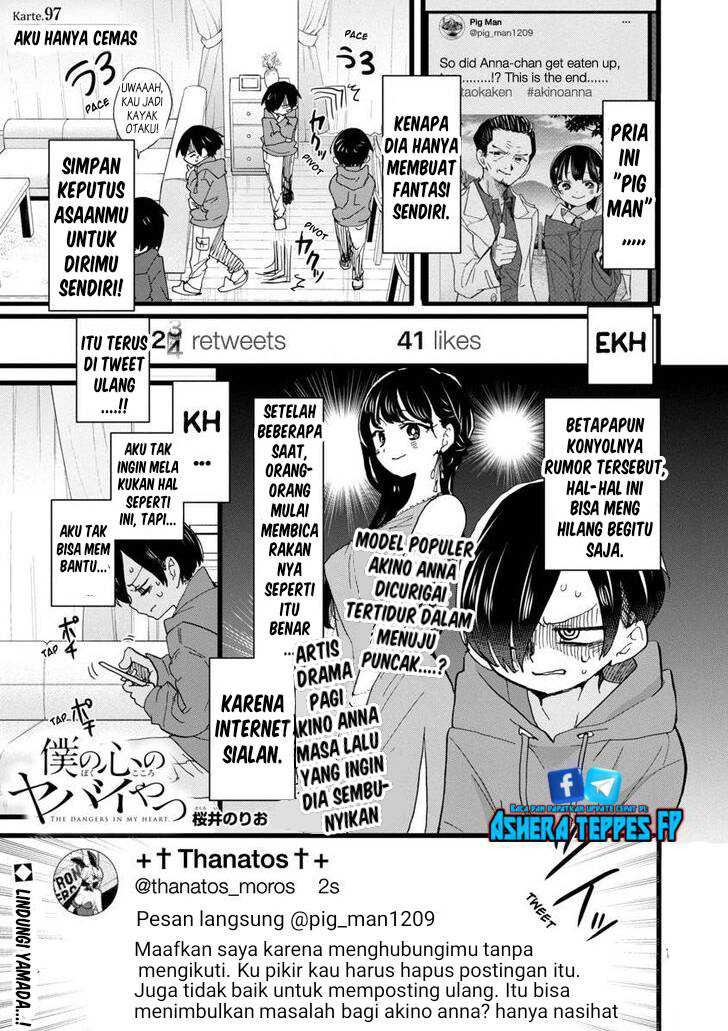 Boku no Kokoro no Yabai Yatsu: Chapter chapter-97 - Page 2
