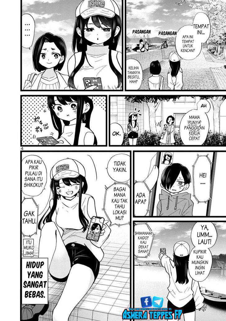 Boku no Kokoro no Yabai Yatsu: Chapter chapter-97 - Page 5