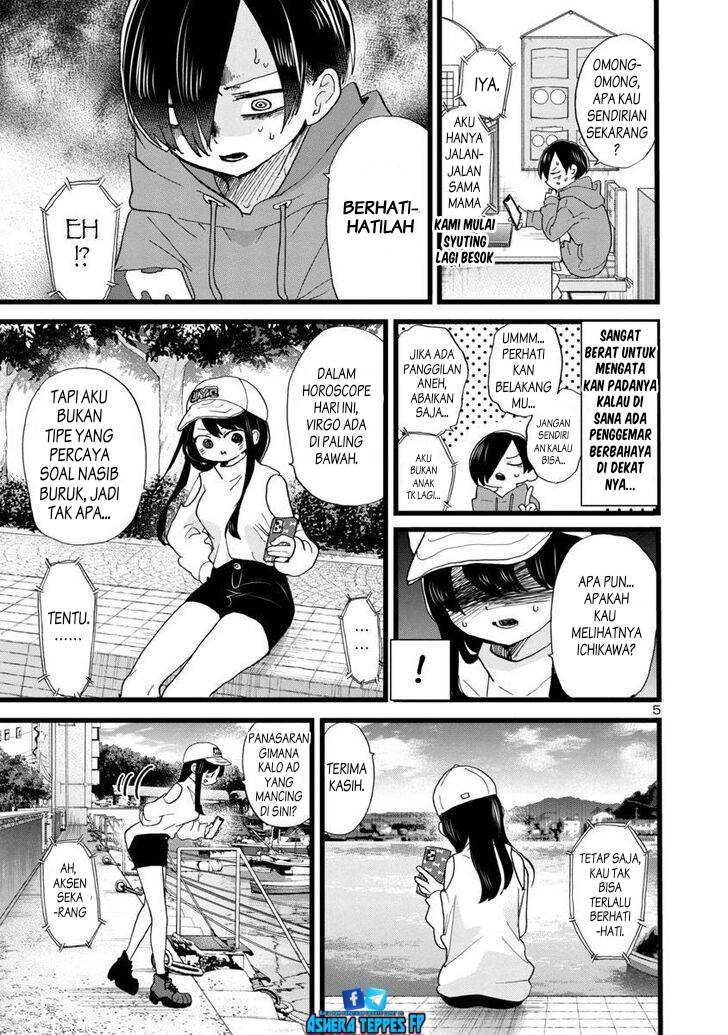 Boku no Kokoro no Yabai Yatsu: Chapter chapter-97 - Page 6