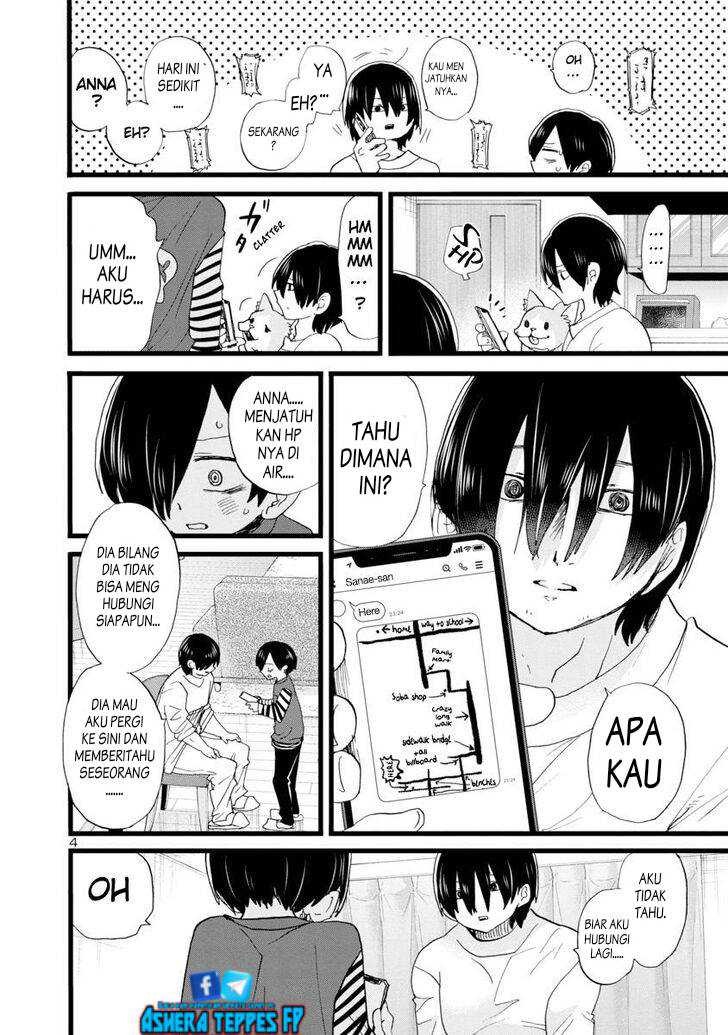 Boku no Kokoro no Yabai Yatsu: Chapter chapter-98 - Page 5