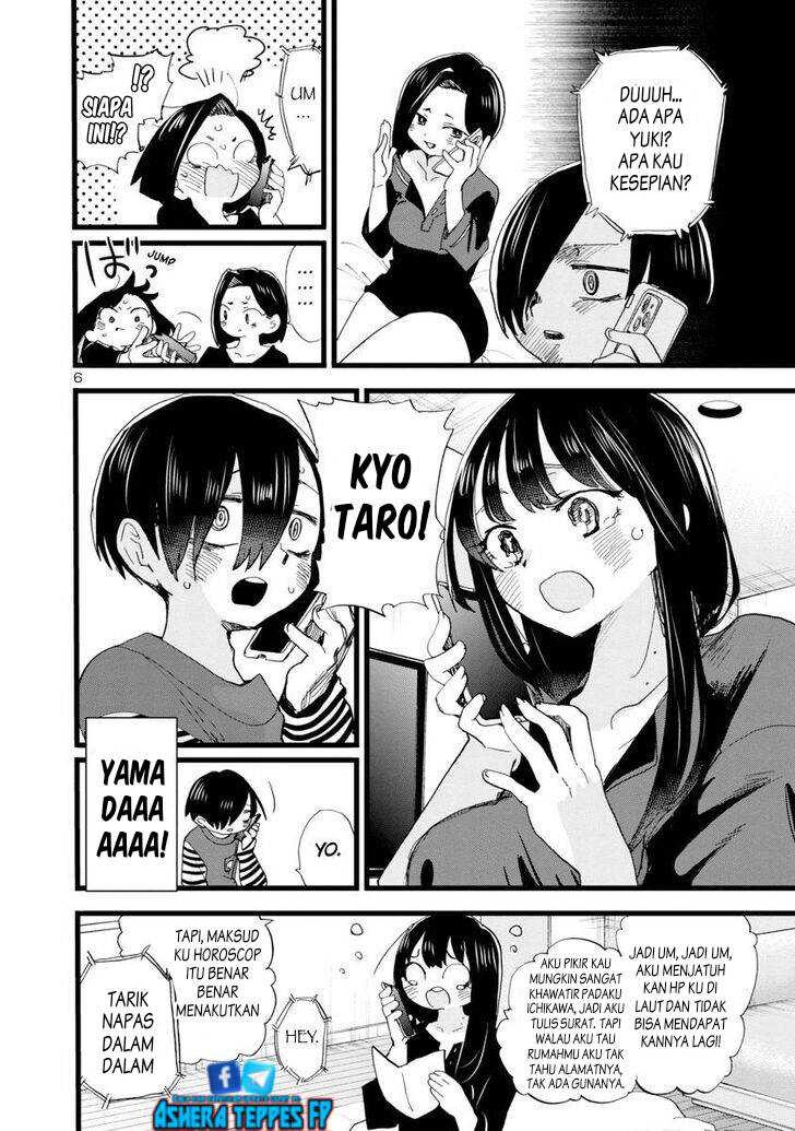 Boku no Kokoro no Yabai Yatsu: Chapter chapter-98 - Page 7
