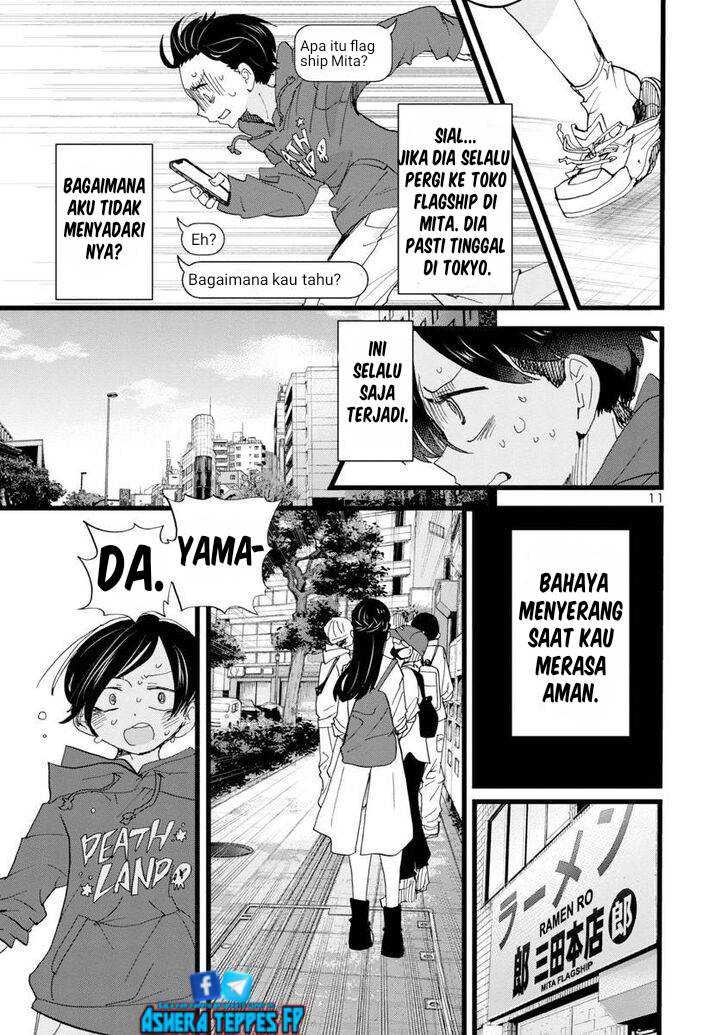 Boku no Kokoro no Yabai Yatsu: Chapter chapter-98 - Page 12