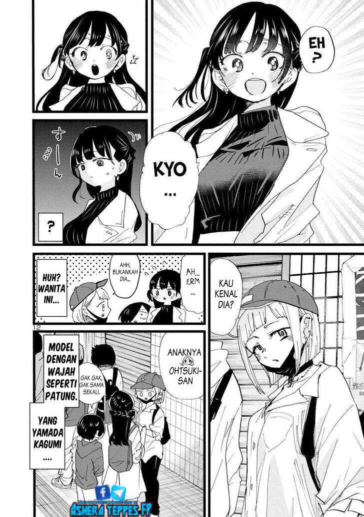 Boku no Kokoro no Yabai Yatsu: Chapter chapter-98 - Page 13