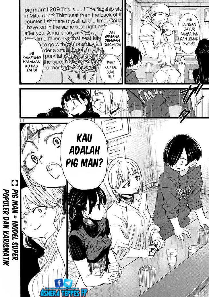 Boku no Kokoro no Yabai Yatsu: Chapter chapter-98 - Page 15