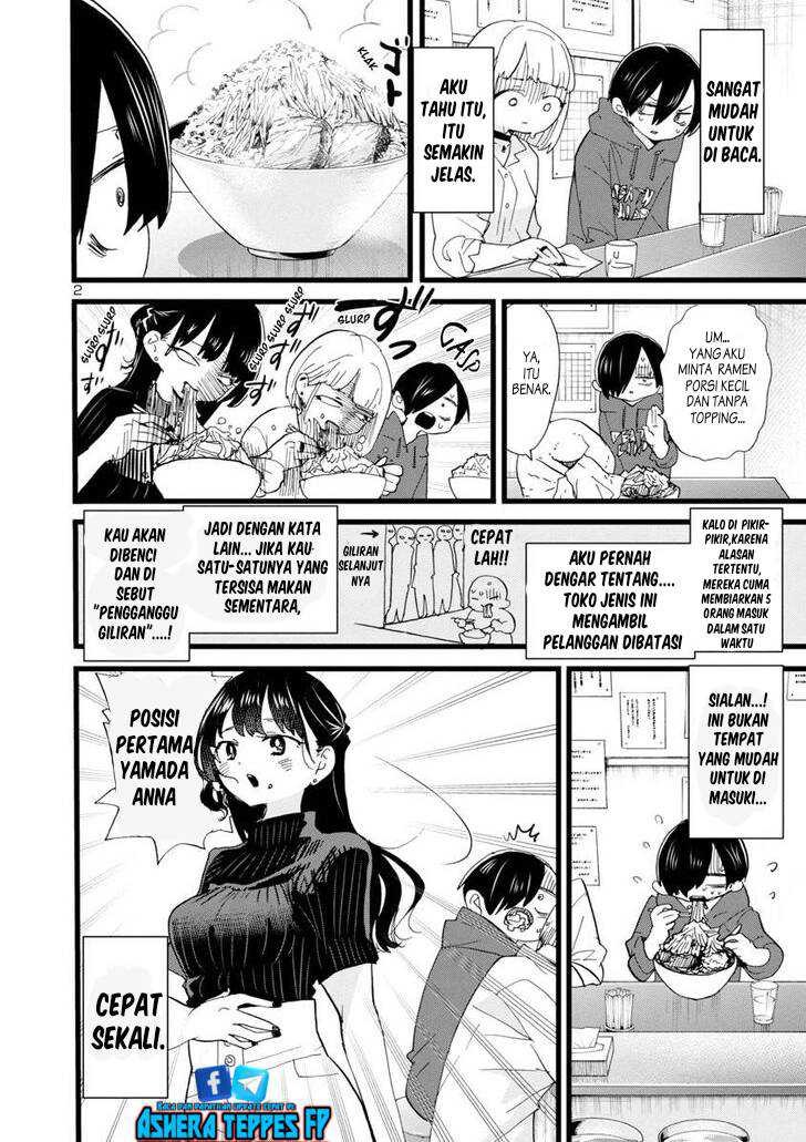 Boku no Kokoro no Yabai Yatsu: Chapter chapter-99 - Page 4