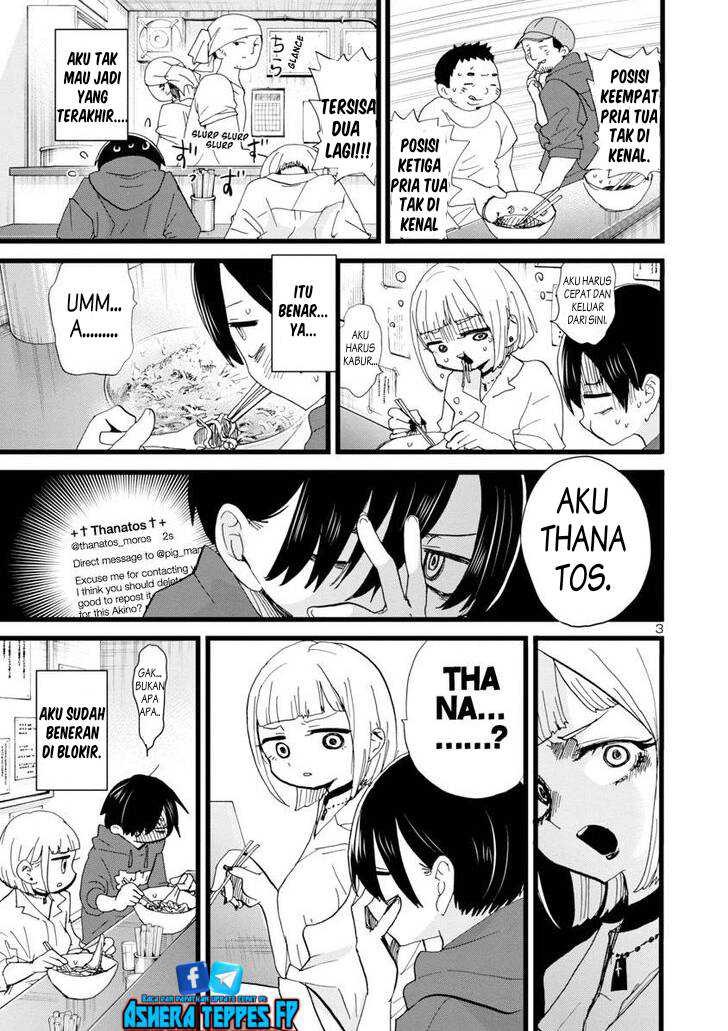 Boku no Kokoro no Yabai Yatsu: Chapter chapter-99 - Page 5