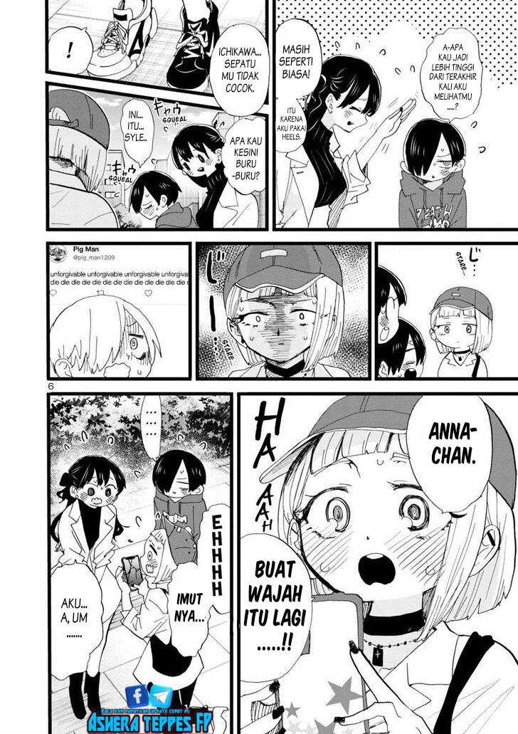 Boku no Kokoro no Yabai Yatsu: Chapter chapter-99 - Page 8