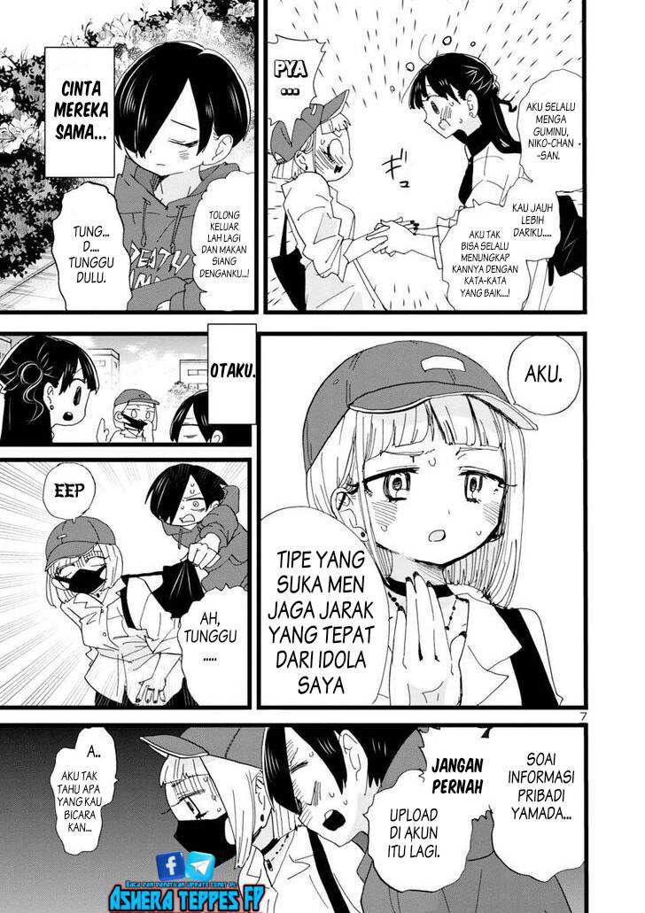 Boku no Kokoro no Yabai Yatsu: Chapter chapter-99 - Page 9