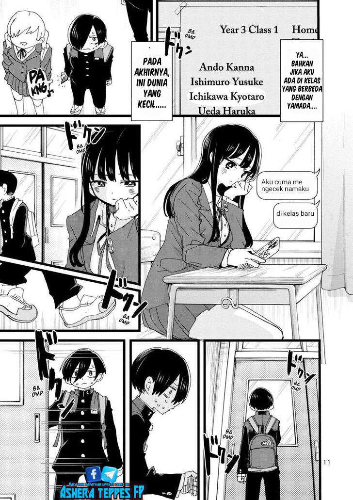 Boku no Kokoro no Yabai Yatsu: Chapter chapter-99 - Page 13