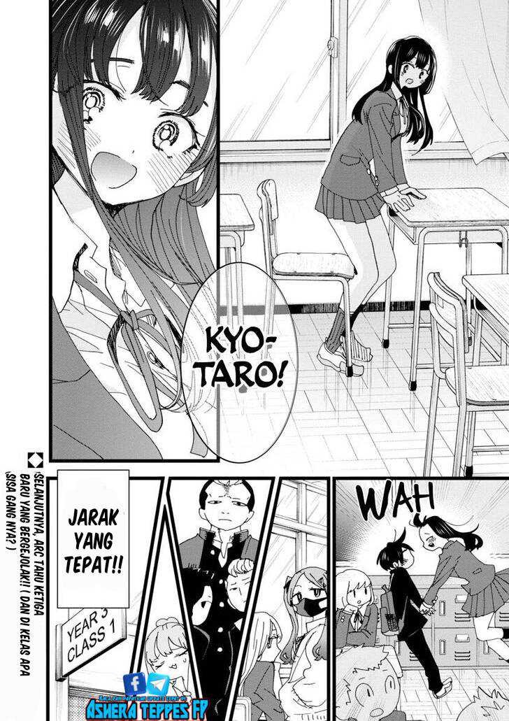 Boku no Kokoro no Yabai Yatsu: Chapter chapter-99 - Page 14