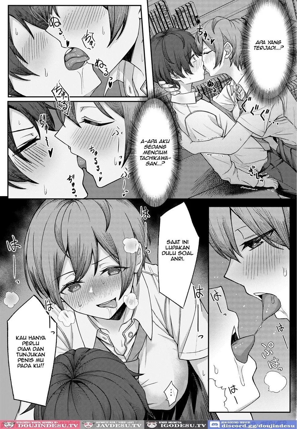 Boku no Koto o Ijimetekuru Osananajimi no Tomodachi to Ura de wa Kossori Yarimakutteru Hon: Chapter chapter-1 - Page 10