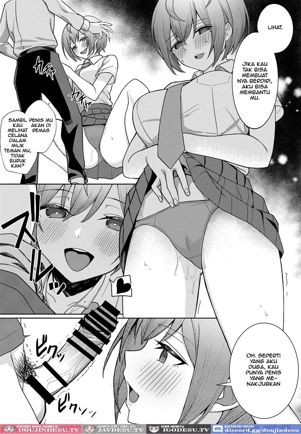 Boku no Koto o Ijimetekuru Osananajimi no Tomodachi to Ura de wa Kossori Yarimakutteru Hon: Chapter chapter-1 - Page 11