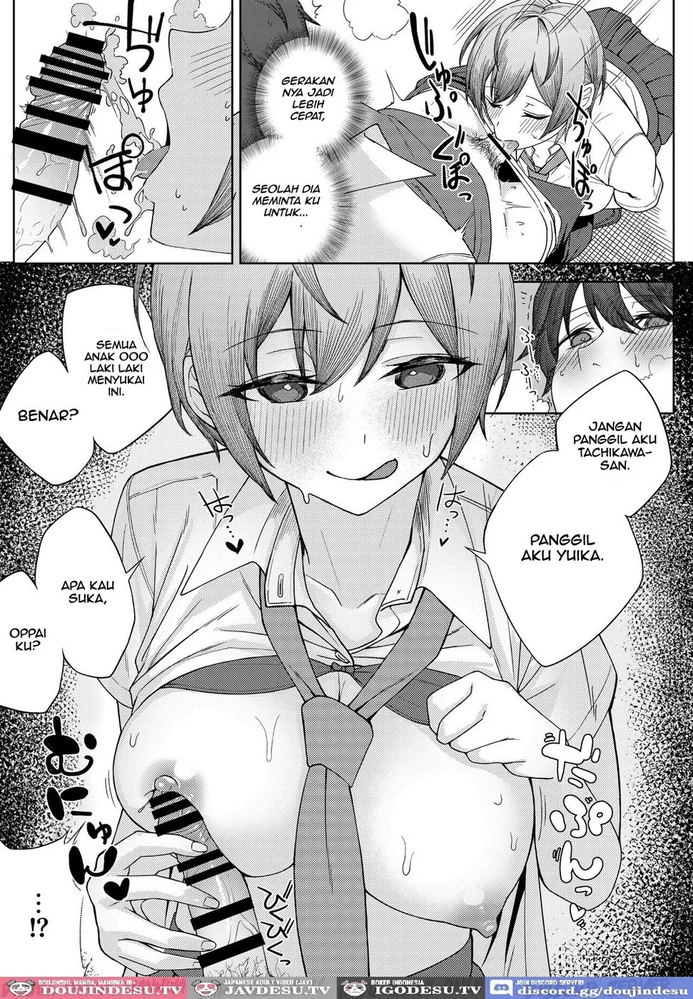 Boku no Koto o Ijimetekuru Osananajimi no Tomodachi to Ura de wa Kossori Yarimakutteru Hon: Chapter chapter-1 - Page 13