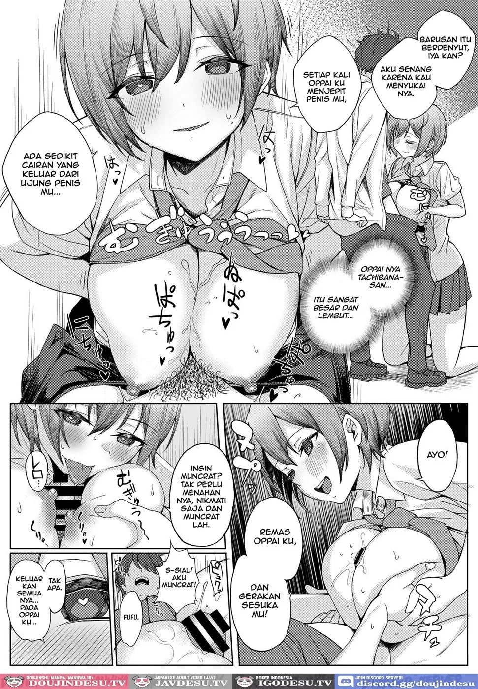 Boku no Koto o Ijimetekuru Osananajimi no Tomodachi to Ura de wa Kossori Yarimakutteru Hon: Chapter chapter-1 - Page 14