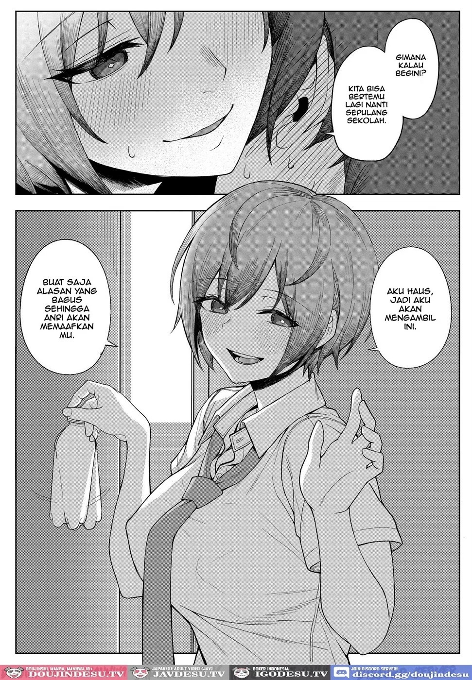 Boku no Koto o Ijimetekuru Osananajimi no Tomodachi to Ura de wa Kossori Yarimakutteru Hon: Chapter chapter-1 - Page 17