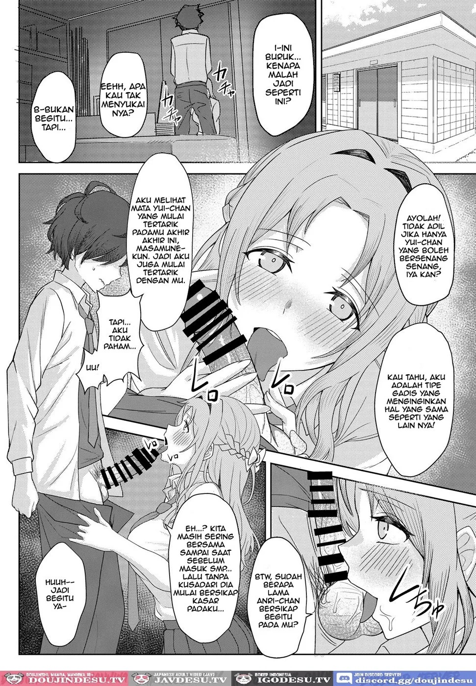 Boku no Koto o Ijimetekuru Osananajimi no Tomodachi to Ura de wa Kossori Yarimakutteru Hon: Chapter chapter-1 - Page 23