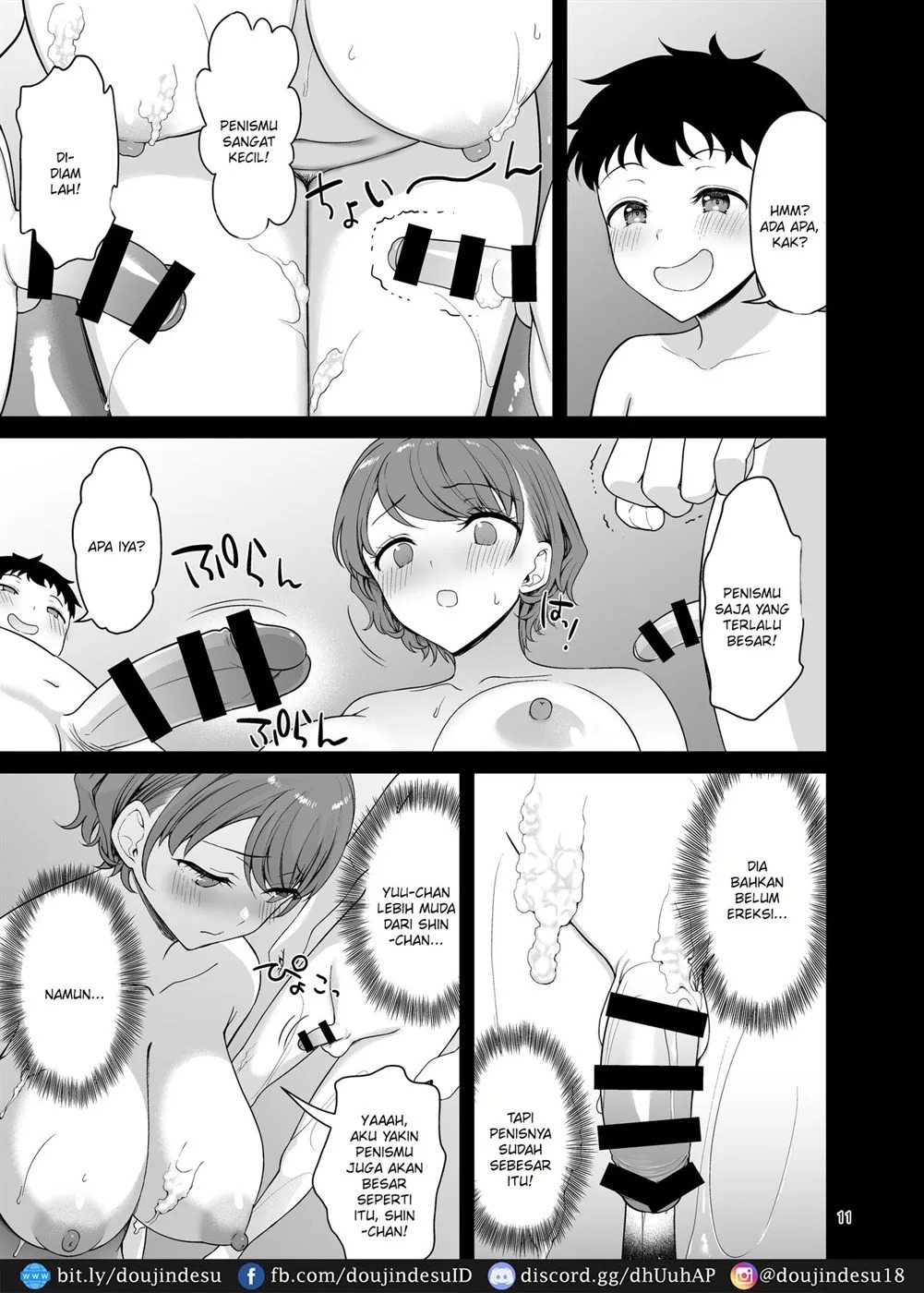 Boku no Mama wa Otouto no Mae de dake Dosukebe ni Naru: Chapter chapter-1 - Page 12