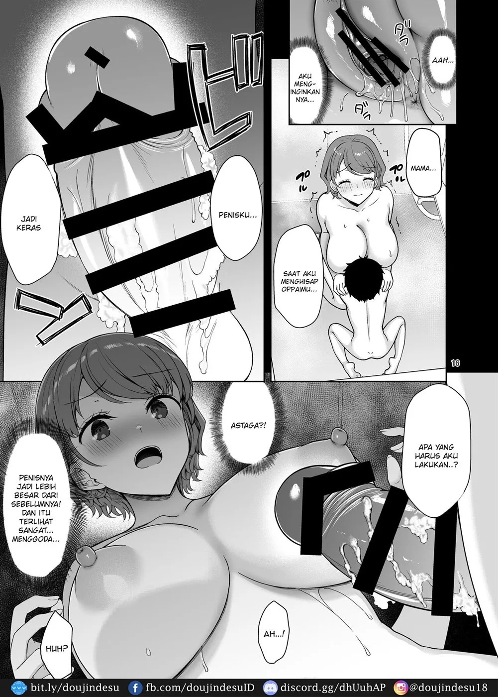 Boku no Mama wa Otouto no Mae de dake Dosukebe ni Naru: Chapter chapter-1 - Page 17