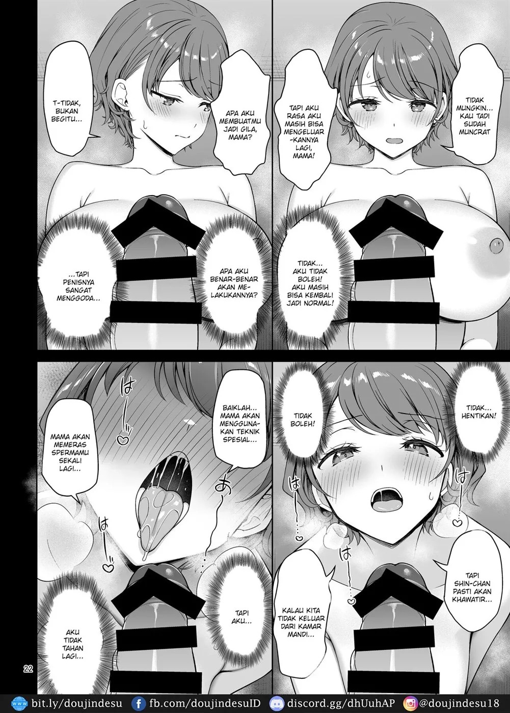 Boku no Mama wa Otouto no Mae de dake Dosukebe ni Naru: Chapter chapter-1 - Page 23