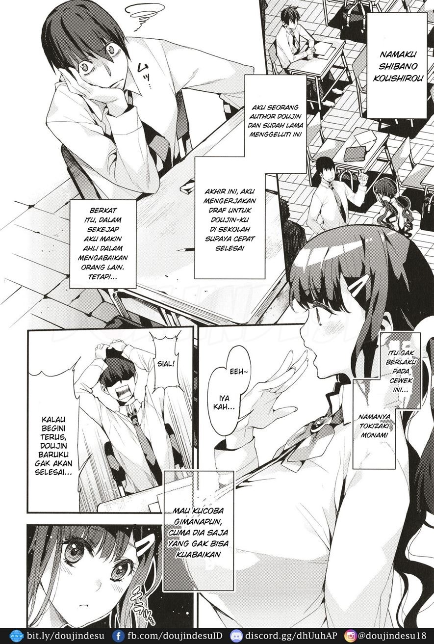 Boku no Mamakatsu: Chapter chapter-6 - Page 3