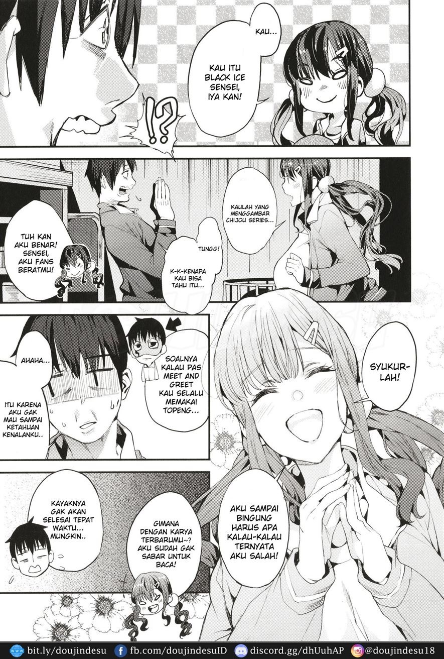 Boku no Mamakatsu: Chapter chapter-6 - Page 6