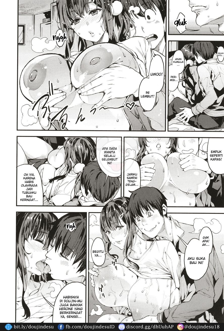 Boku no Mamakatsu: Chapter chapter-6 - Page 11