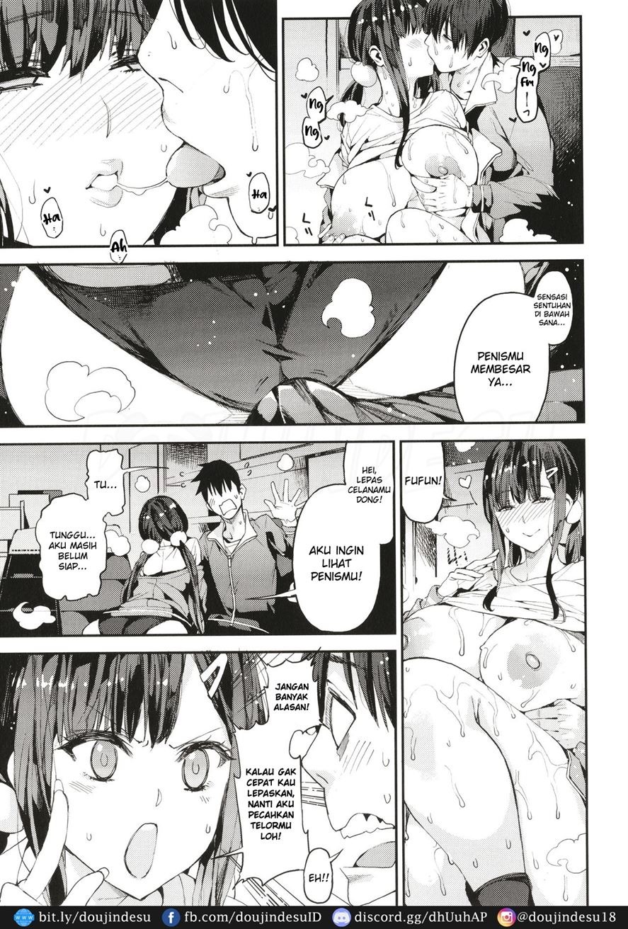 Boku no Mamakatsu: Chapter chapter-6 - Page 12