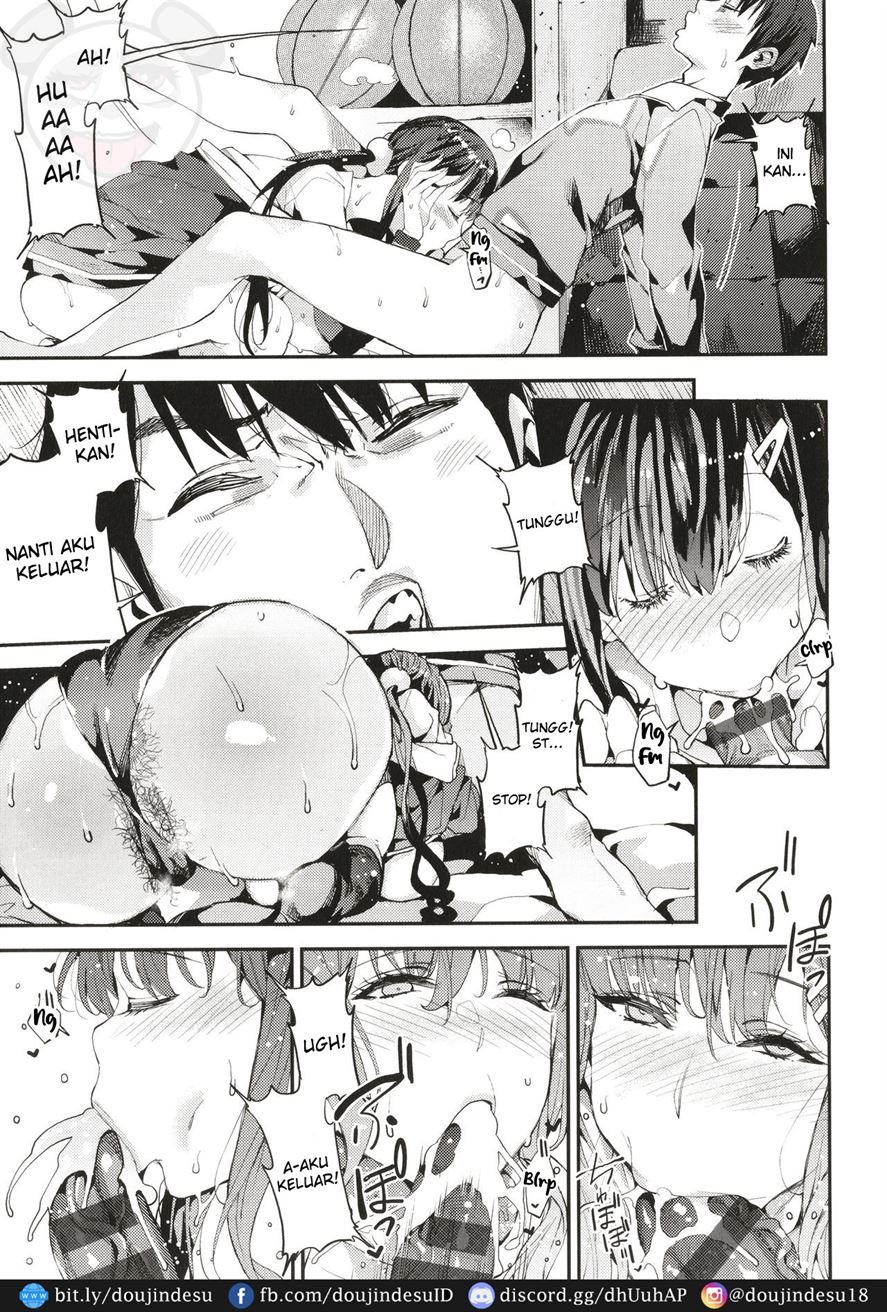 Boku no Mamakatsu: Chapter chapter-6 - Page 14