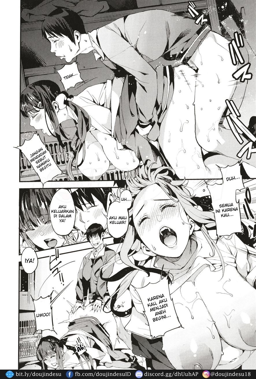 Boku no Mamakatsu: Chapter chapter-6 - Page 21