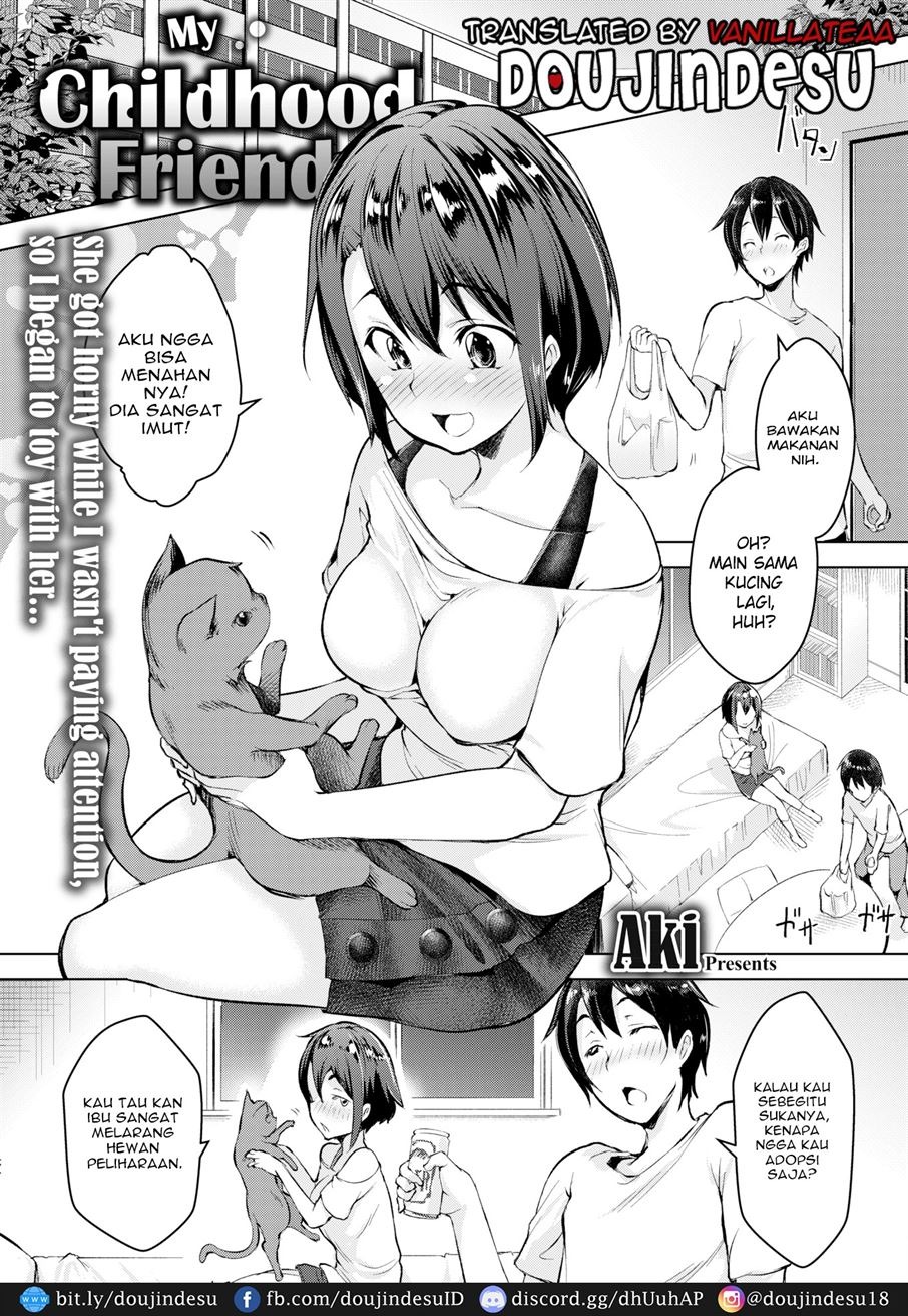 Boku no Osananajimi: Chapter chapter-1 - Page 2