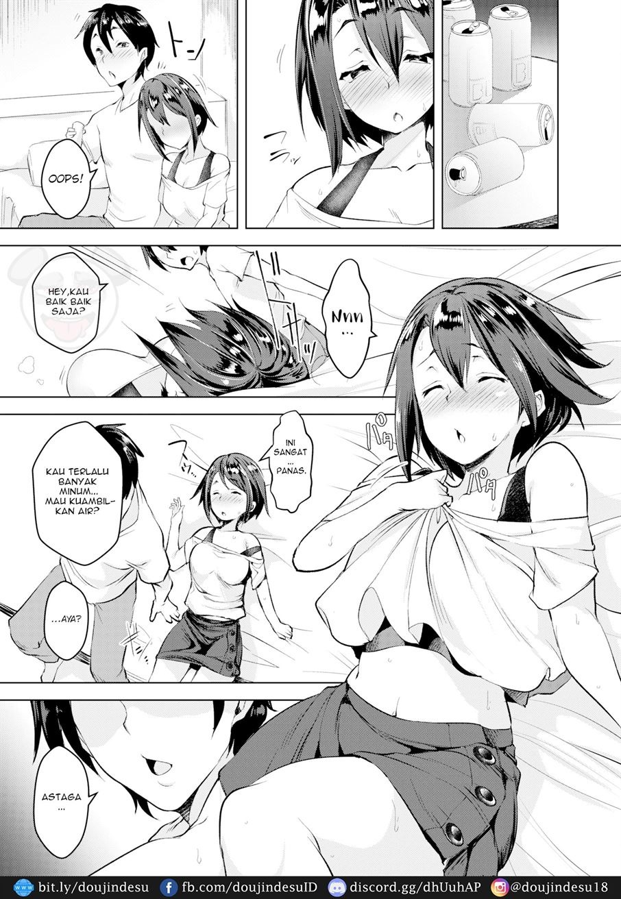 Boku no Osananajimi: Chapter chapter-1 - Page 5