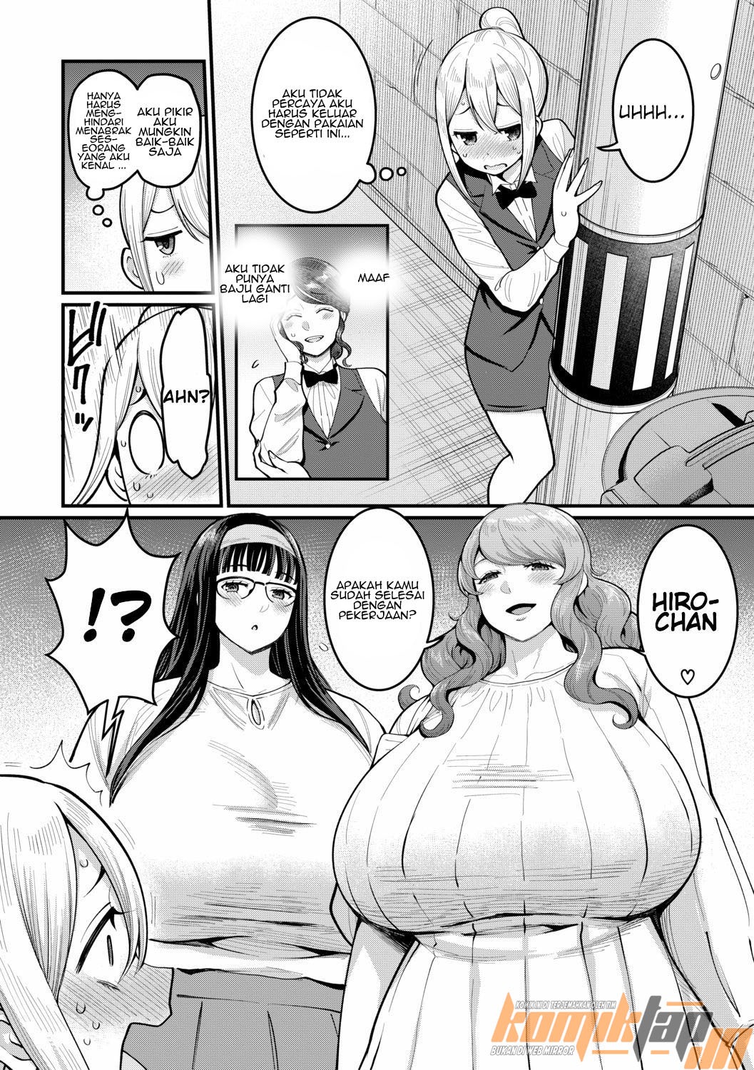 Boku no Otona Shokugyo-taiken: Chapter chapter-6 - Page 6