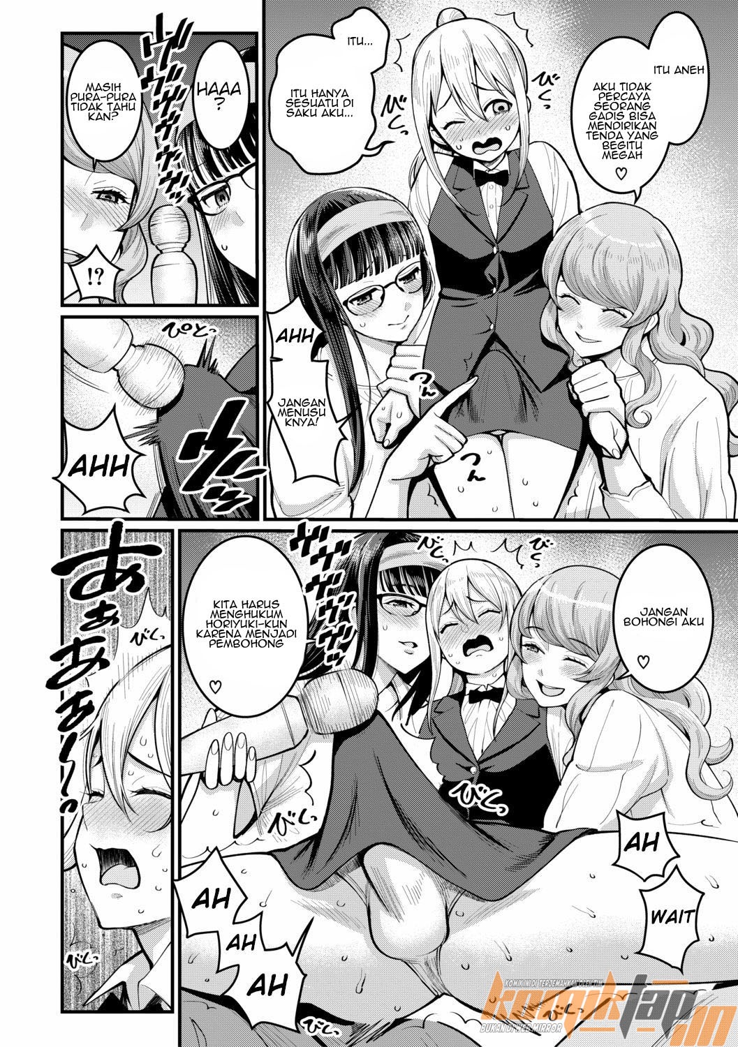 Boku no Otona Shokugyo-taiken: Chapter chapter-6 - Page 10