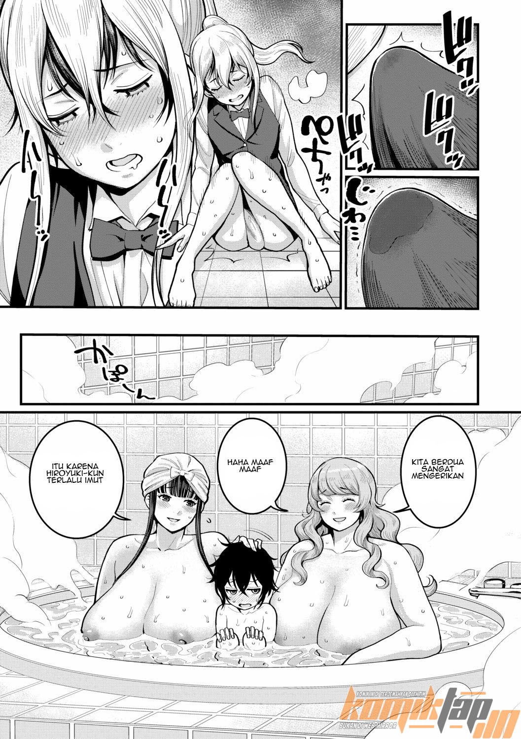 Boku no Otona Shokugyo-taiken: Chapter chapter-6 - Page 11