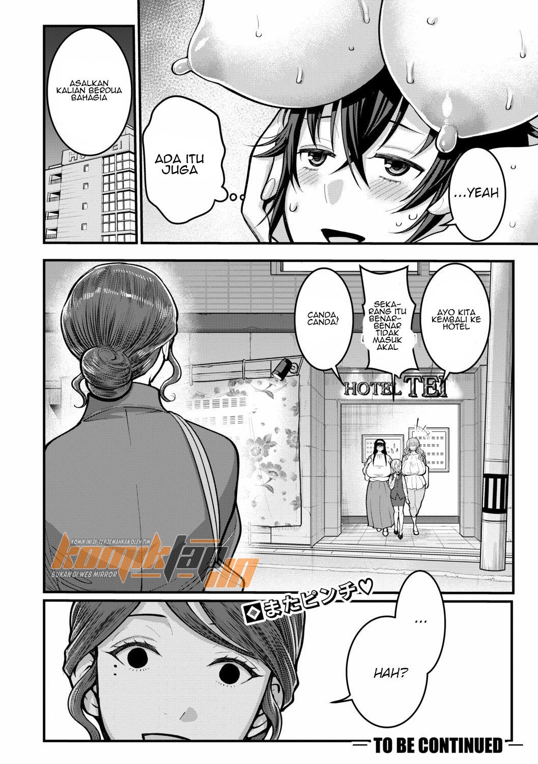 Boku no Otona Shokugyo-taiken: Chapter chapter-6 - Page 26