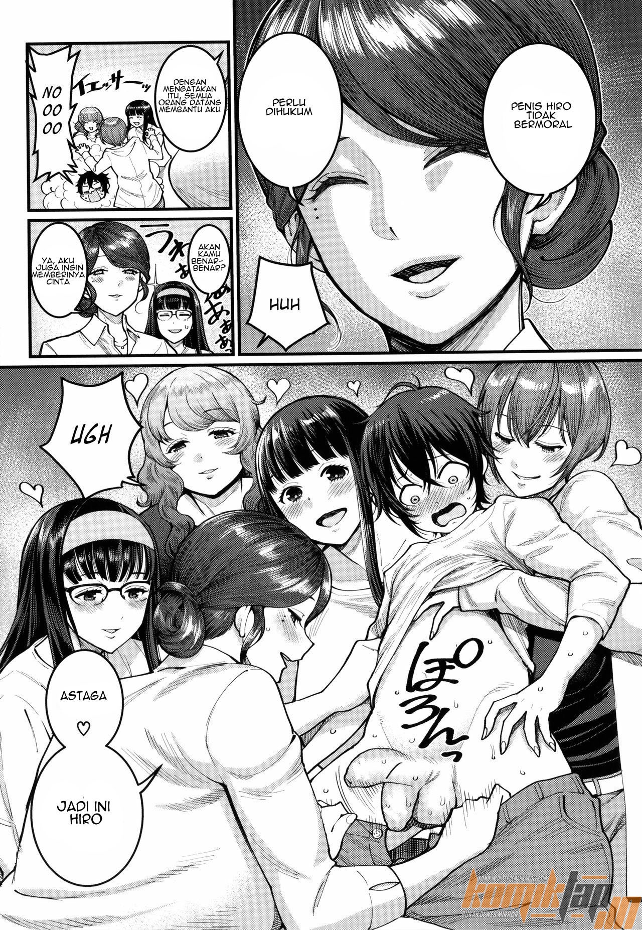 Boku no Otona Shokugyo-taiken: Chapter chapter-7 - Page 5