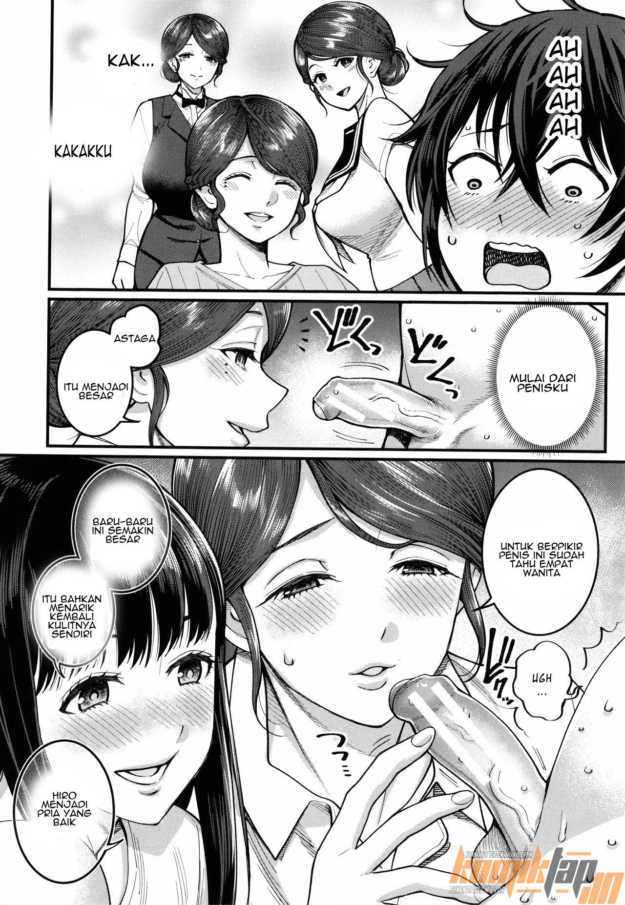Boku no Otona Shokugyo-taiken: Chapter chapter-7 - Page 6