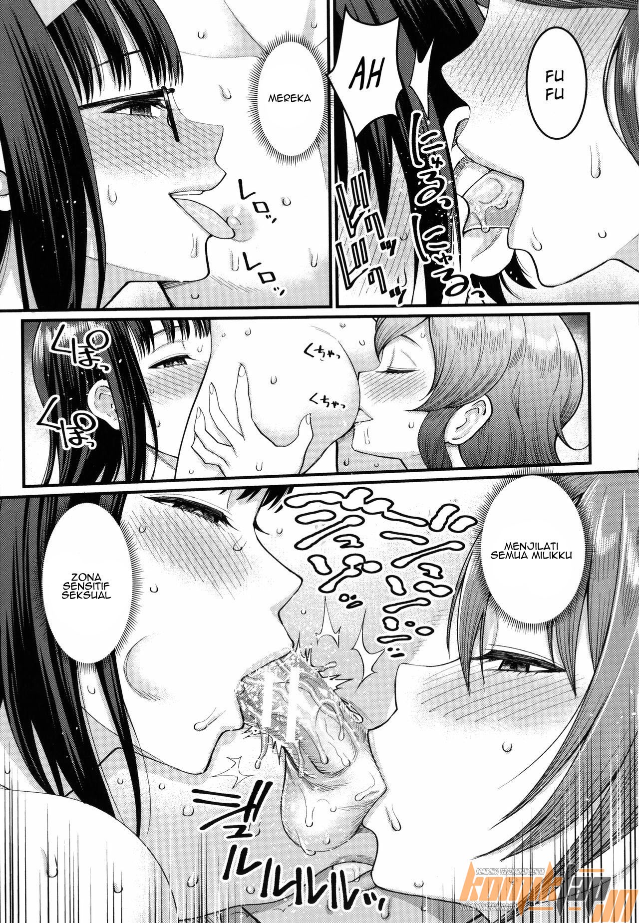 Boku no Otona Shokugyo-taiken: Chapter chapter-7 - Page 19