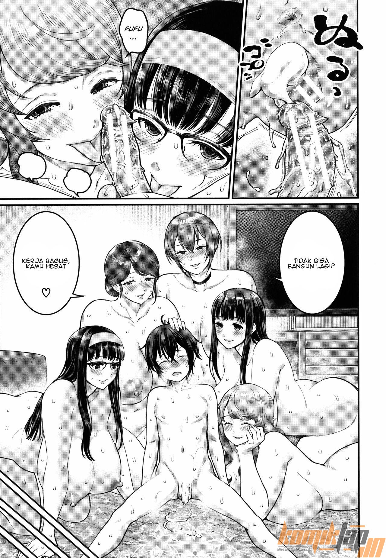 Boku no Otona Shokugyo-taiken: Chapter chapter-7 - Page 27