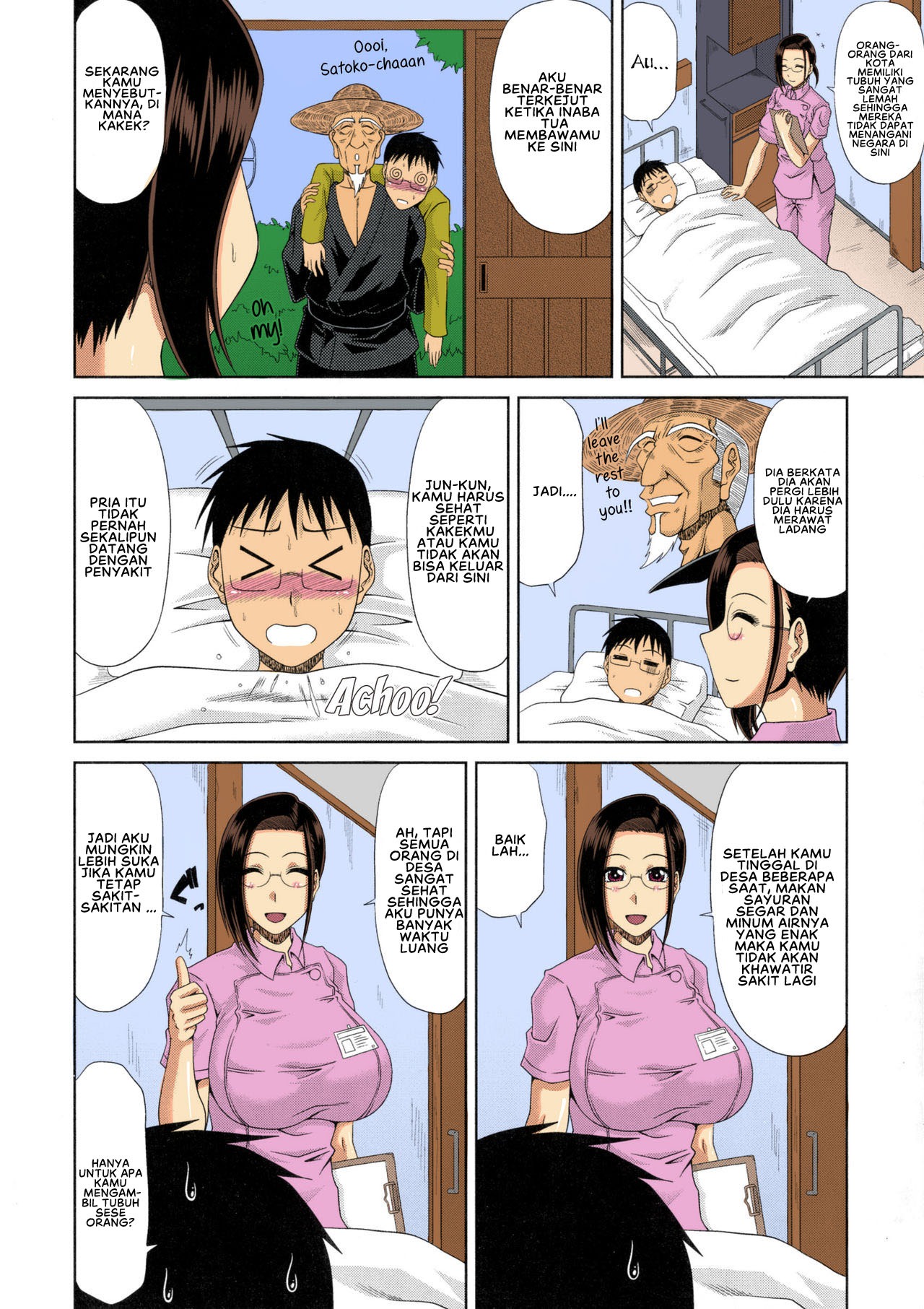 Boku no Yamanoue-mura Haramase Nikki: Chapter chapter-3 - Page 4