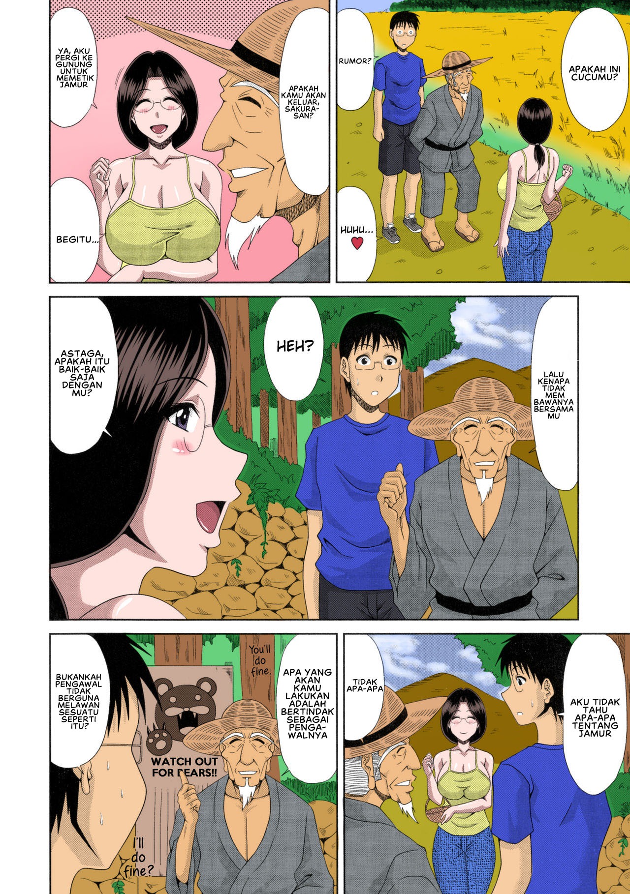Boku no Yamanoue-mura Haramase Nikki: Chapter chapter-8 - Page 4