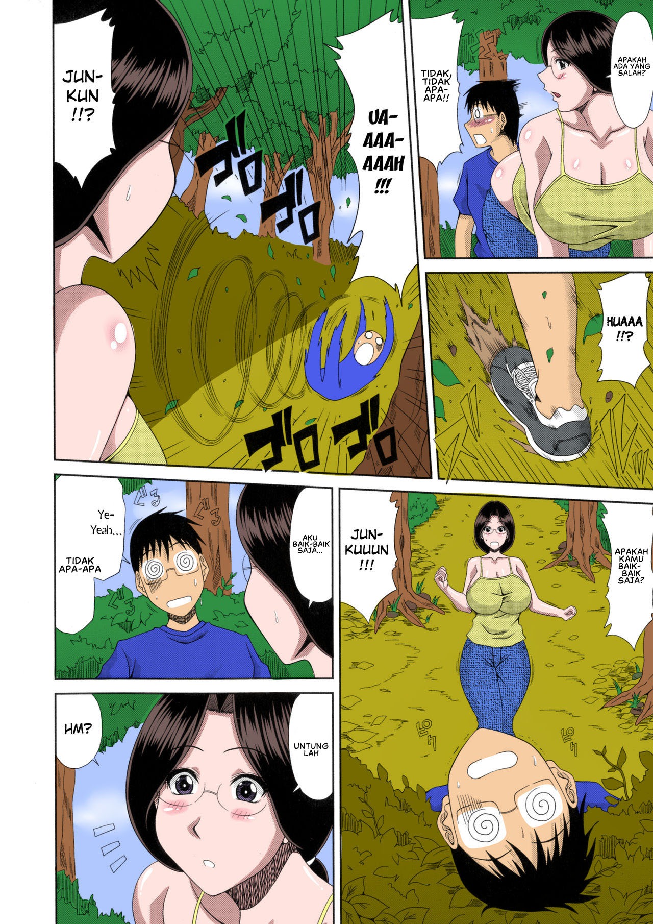 Boku no Yamanoue-mura Haramase Nikki: Chapter chapter-8 - Page 6