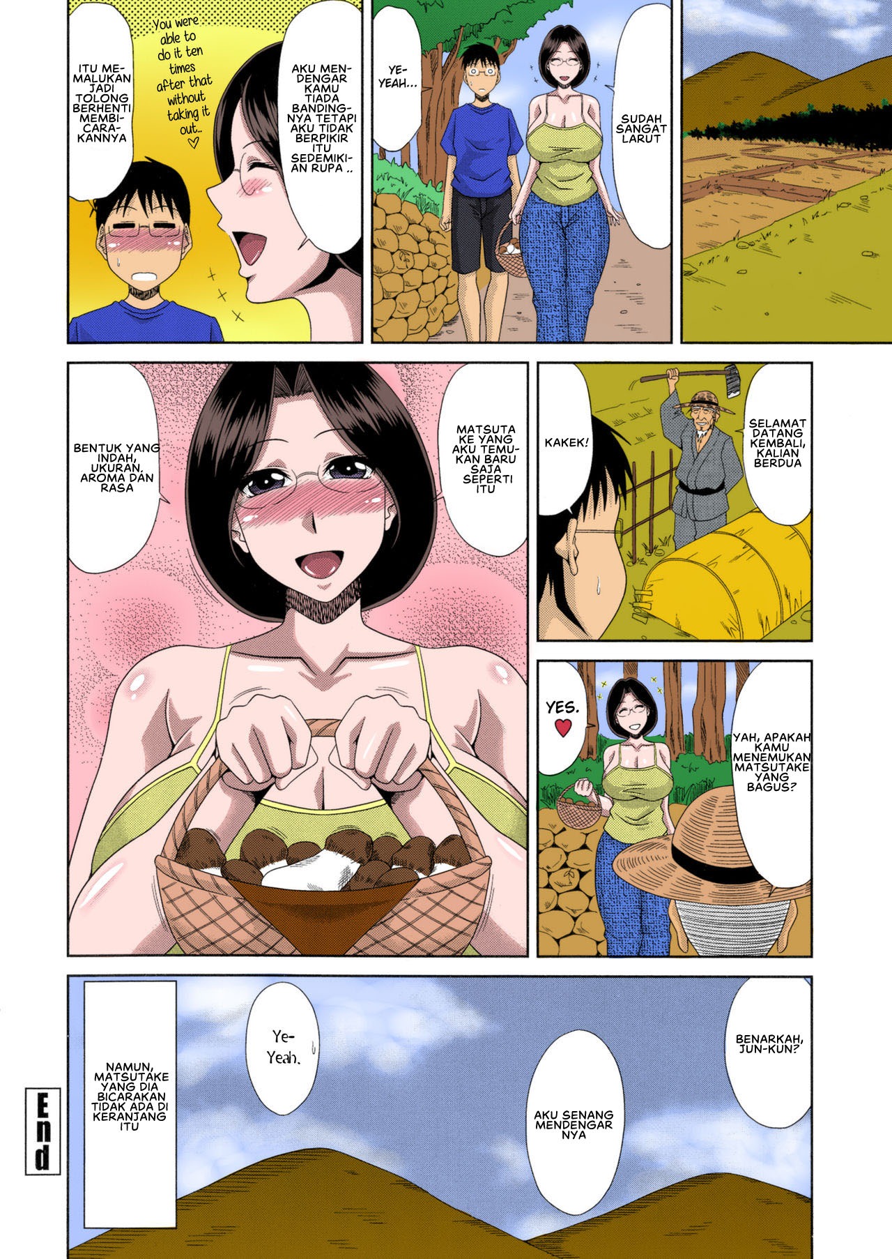 Boku no Yamanoue-mura Haramase Nikki: Chapter chapter-8 - Page 22
