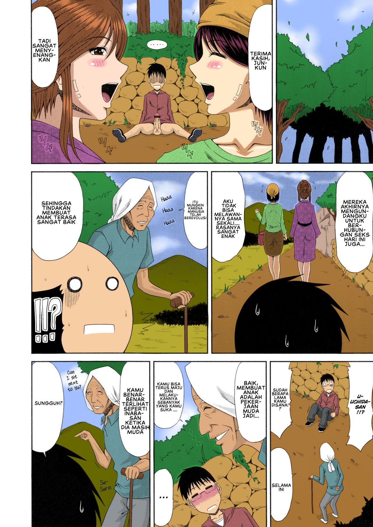 Boku no Yamanoue-mura Haramase Nikki: Chapter chapter-9 - Page 4