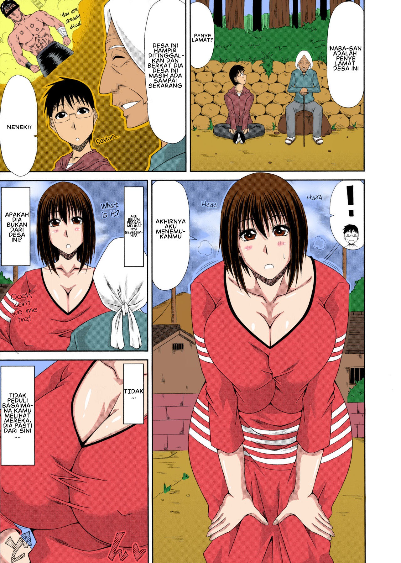Boku no Yamanoue-mura Haramase Nikki: Chapter chapter-9 - Page 5