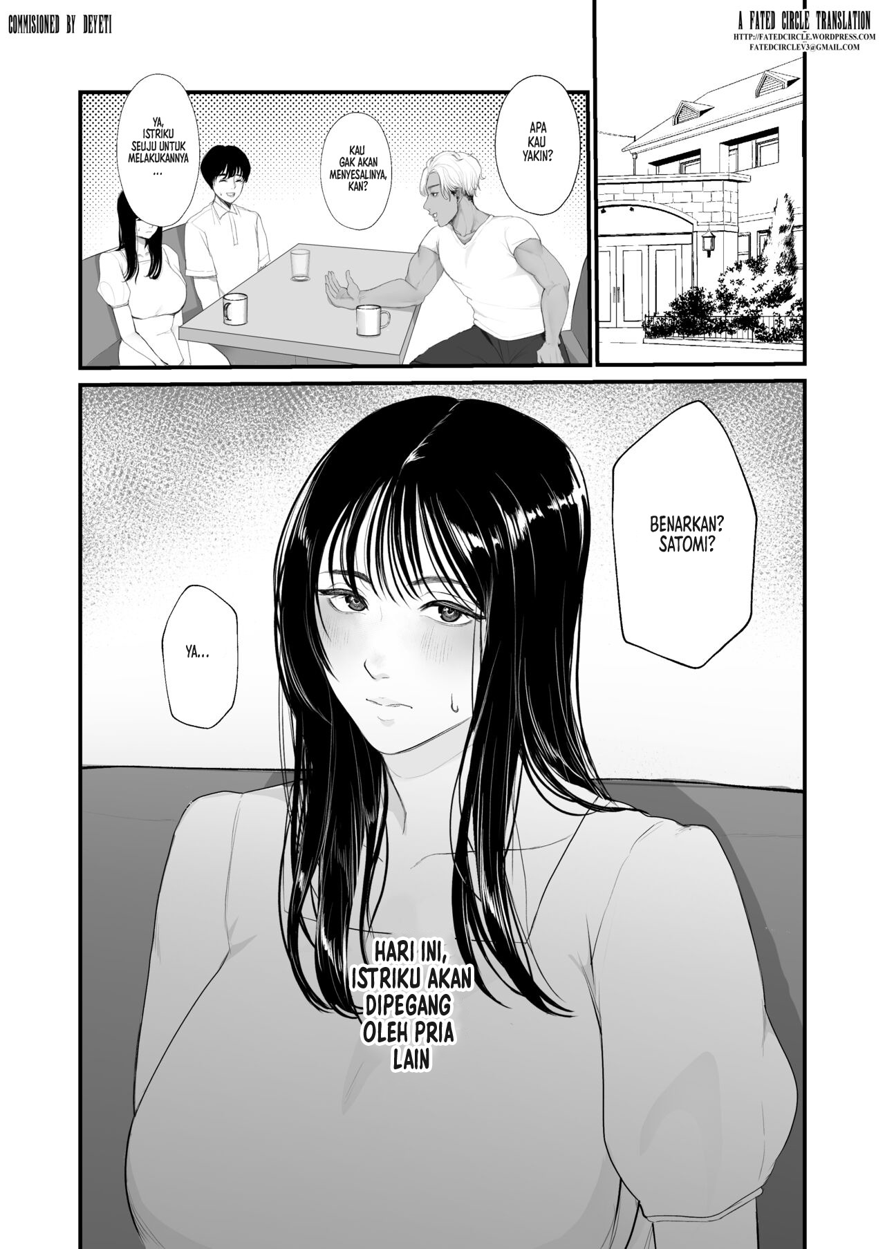 Boku shika Shiranai Tsuma o Netorasetara: Chapter chapter-1 - Page 4