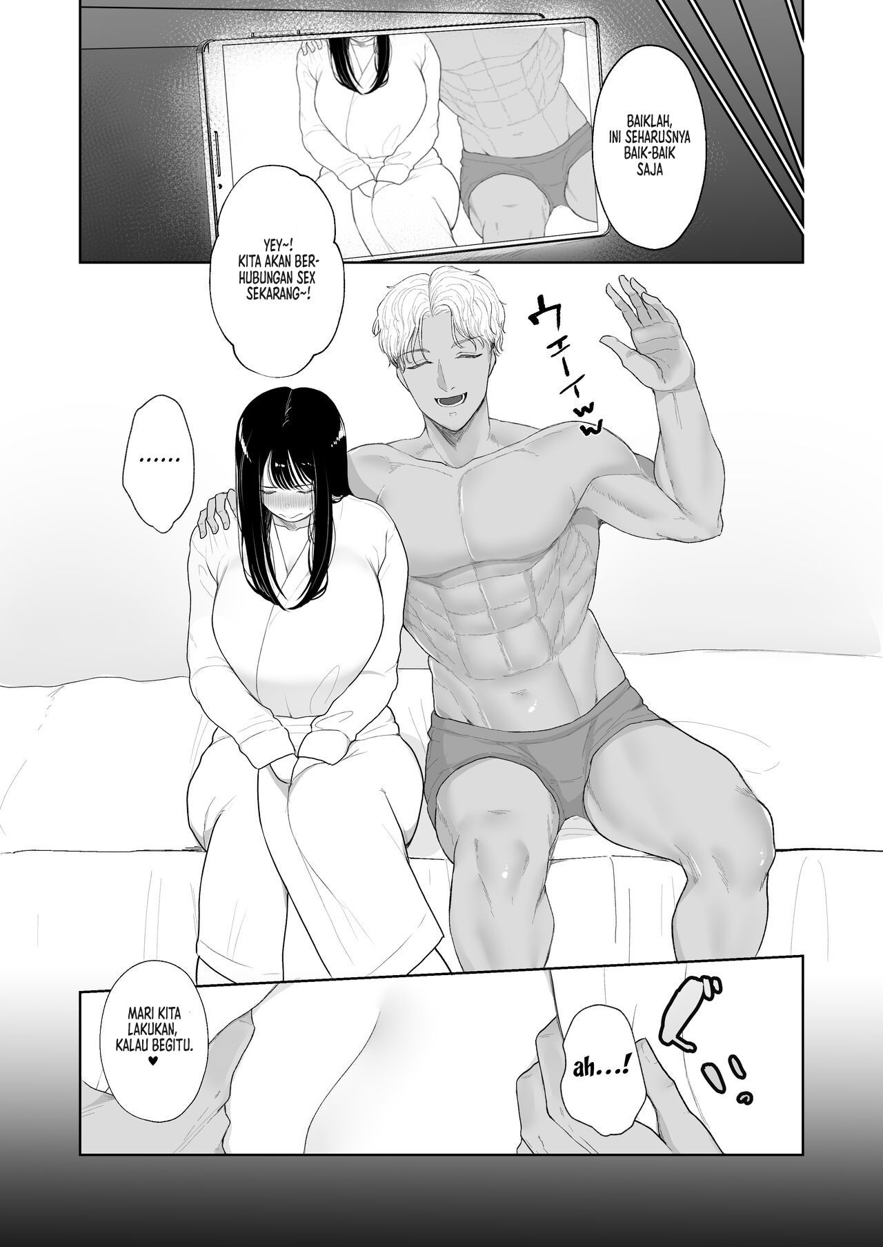 Boku shika Shiranai Tsuma o Netorasetara: Chapter chapter-1 - Page 8