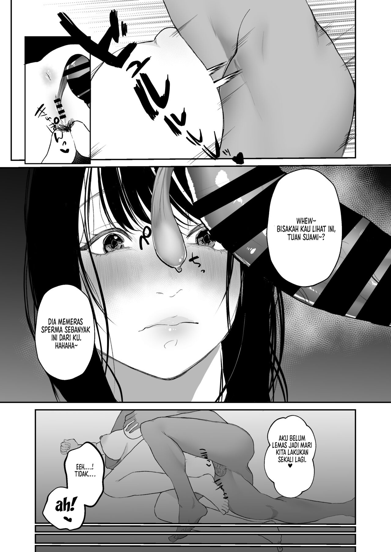 Boku shika Shiranai Tsuma o Netorasetara: Chapter chapter-1 - Page 18