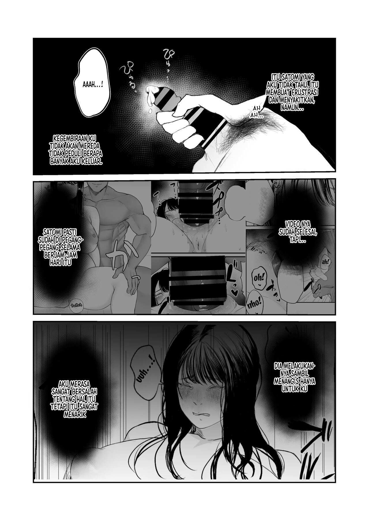 Boku shika Shiranai Tsuma o Netorasetara: Chapter chapter-1 - Page 19